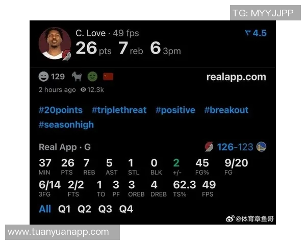 开拓者阿夫迪亚爆发双杀勇士，库里主场失利